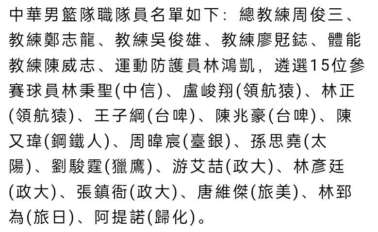 活动现场，众主创金句频出，从两性到艺术，从友情到人生，围绕影片的多元讨论更是让《爱情神话》坐实岁末“最有爱”电影的称号